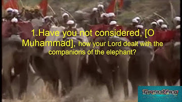 Surat Al-Fīl (The Elephant) | Mishary Rashid Al-afasy | مشاري بن راشد العفاسي | سورة الفيل(HD)