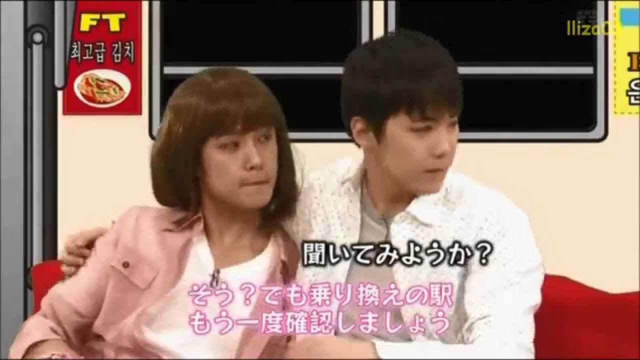 FTISLAND - 4 Aug 2014