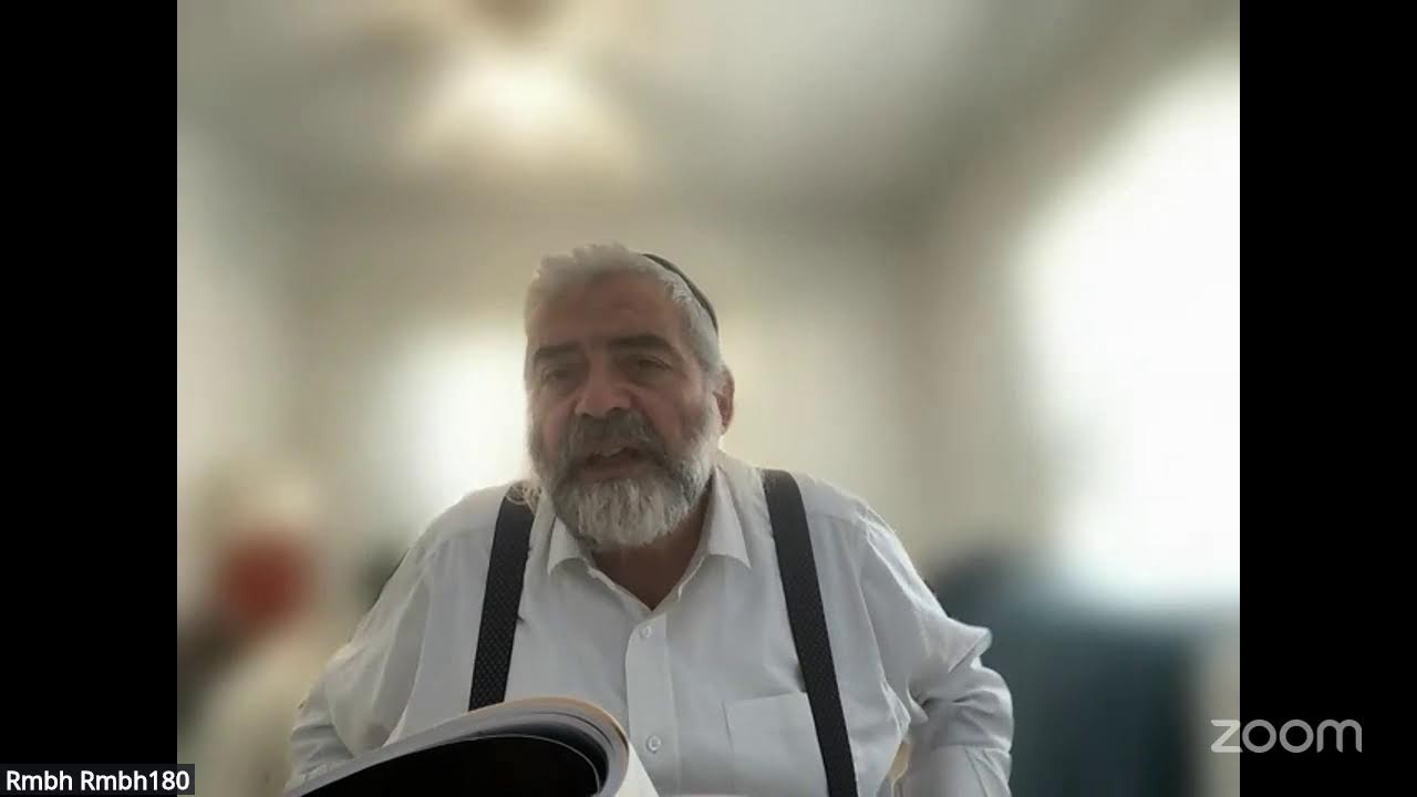 Daf HaYomi
