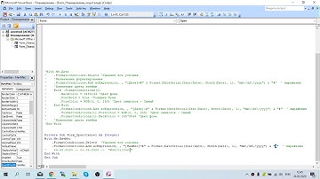 18. VBA, Format Conditions для подчиненной формы в MS Office Access