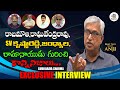 Subbaraya Sharma Exclusive Interview | Real Talk With Anji#23 | Telugu Interviews || Film Tree