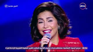 شيري ستوديو - شيرين عبد الوهاب .. تبدأ الحلقة بالغناء لـ كوكب الشرق بإحساس يفوق الخيال " انت عمري "