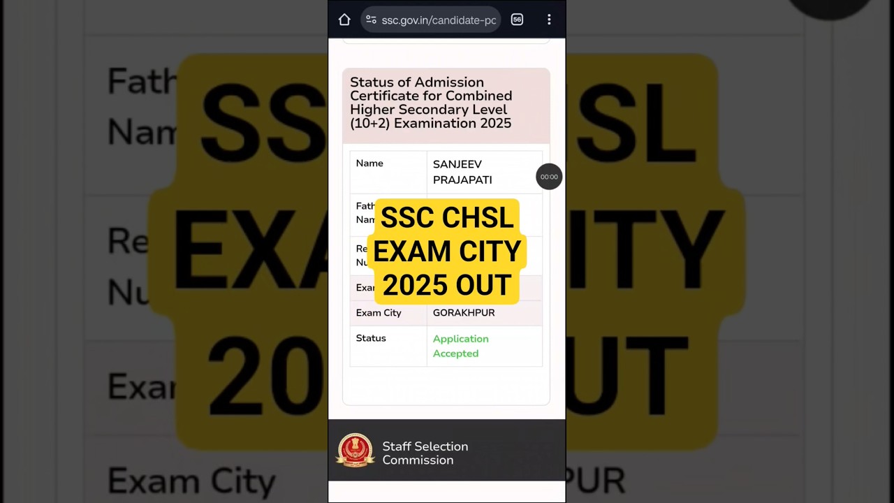 SSC CHSL Admit Card 2025 || SSC CHSL Exam City 2025 || SSC CHSL Admit Card 2025 kaise check kare
