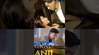 trailer terikat janji episode 19 mei #film #senada #terikatjanji #fypcontent #fypcontent #fypシ
