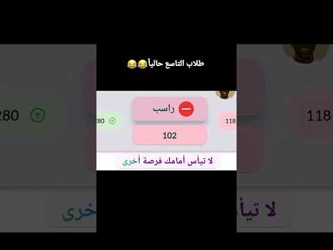 ماهر الحلبي ستوريات ماهر الحلبي ستوريات انستغرام ستوريات ضحك خربشآت حكم وأقوال عبارات قصيره