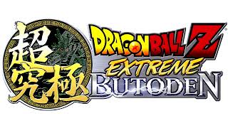 Story 1 - Dragon Ball Z Extreme Butoden Soundtrack