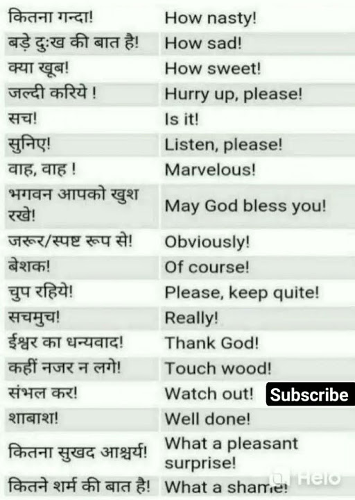 English spoken per day practice video sorts english englishlanguage 