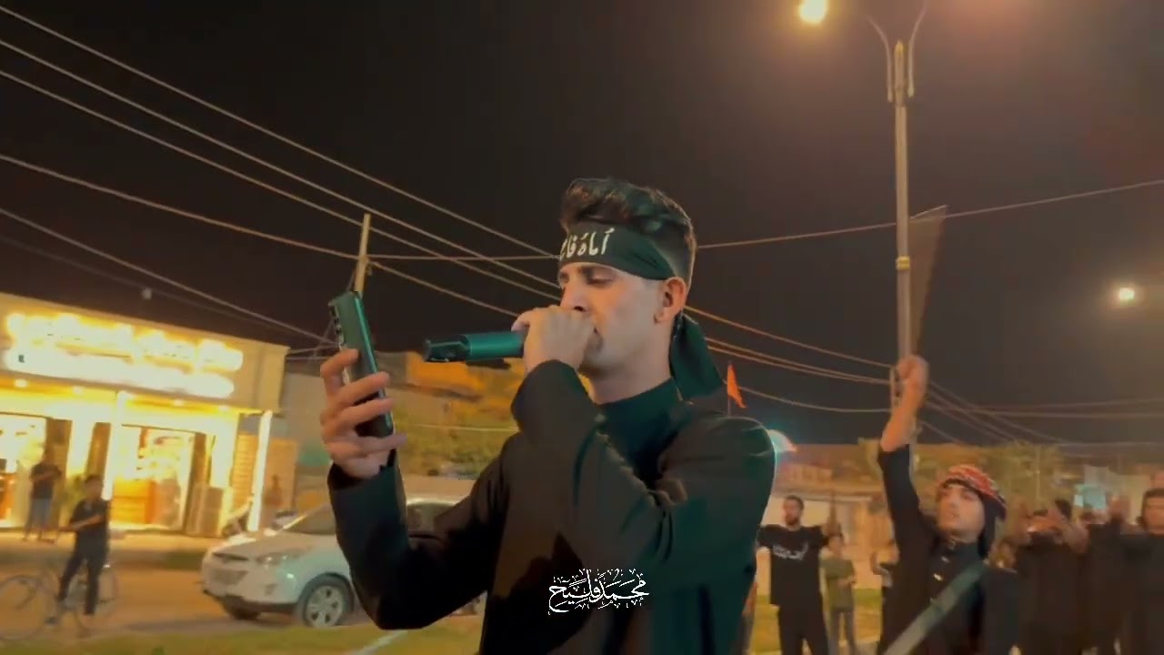 عزاء موكب منتدى الامام الصادق ع قضاء السدير الديوانية بذكرى استشهاد مولاتنا فاطمة الزهراء#محمد_فليح