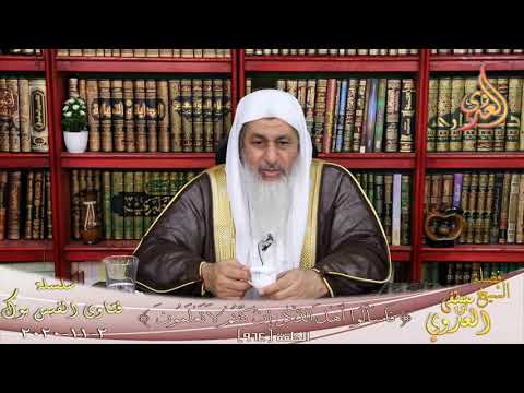 صحه حديث الجنة تحت اقدام الامهات الشيخ مصطفي العدوي