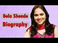 Bela Shende - Biography Whatsapp Status Video Download Free