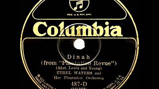 Miniatura del video "1926 HITS ARCHIVE: Dinah - Ethel Waters"