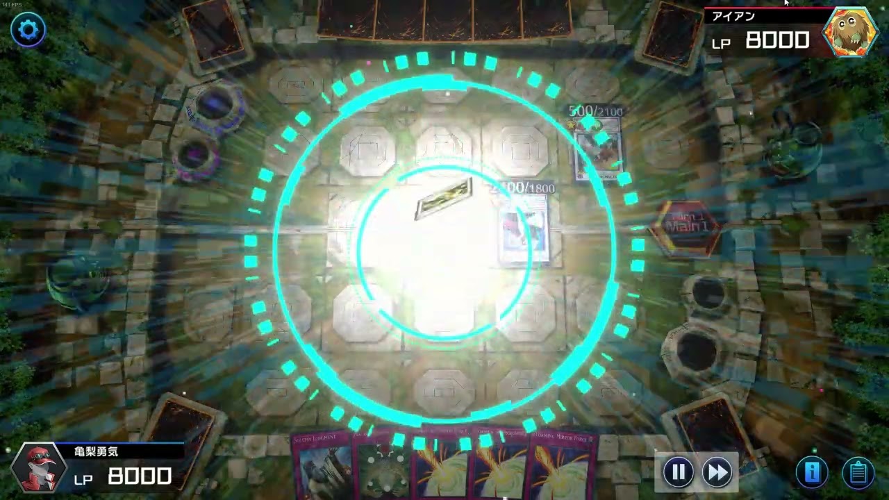 Anti Meta Stun VS Synchrocentric yugioh master duel