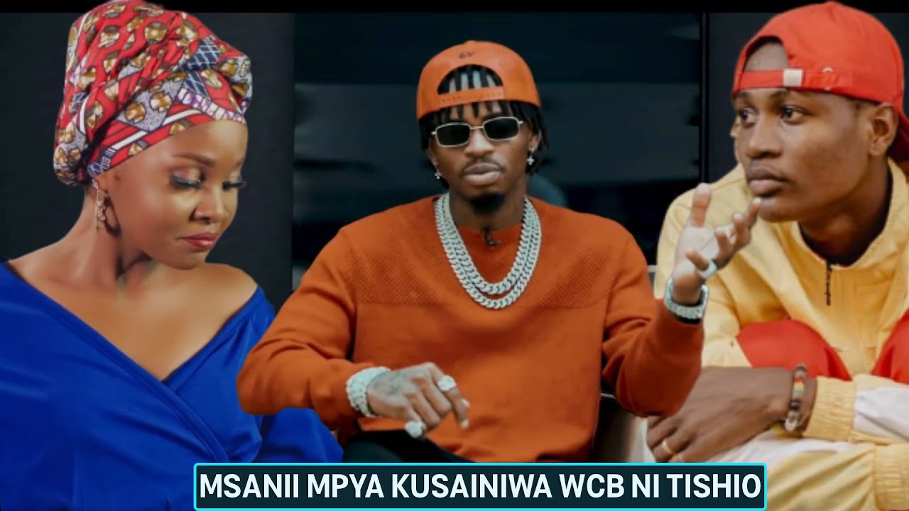 UTAMBULISHO WA MSANII MPYA WA WCB DIAMOND ACHANGANYIKIWA NANI ATANGULIE ...