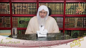 حكم وصل الآيات دون توقف.