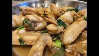 Chicken stirfry with ginger and green onion