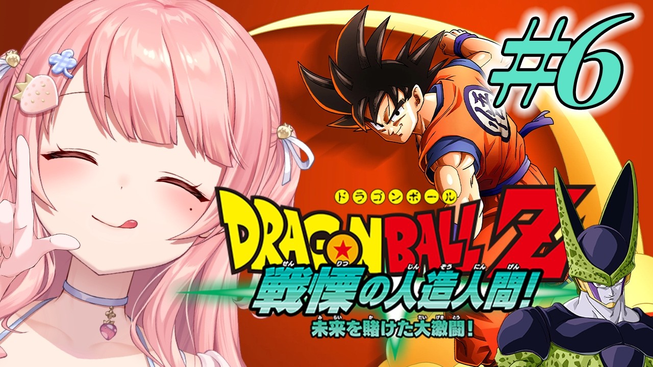 Dragon Ball Z: Kakarot】Goku's Greatest Crisis!? The Battle