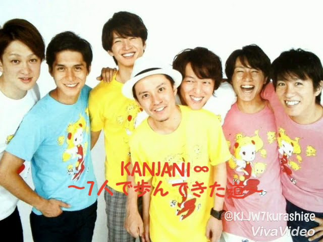 関ジャニ∞ kanjani8_art202203.jpg?
