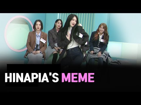 [AFTER SCHOOL CLUB] HINAPIA&amp;#39;s meme (희나피아의 귀여운 짤)