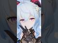 【原神MMD】愛くださいませ/甘雨 #shorts #mmd