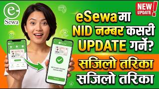 How to Update National ID (NID) in eSewa | eSewa KYC Update 2026 screenshot 2