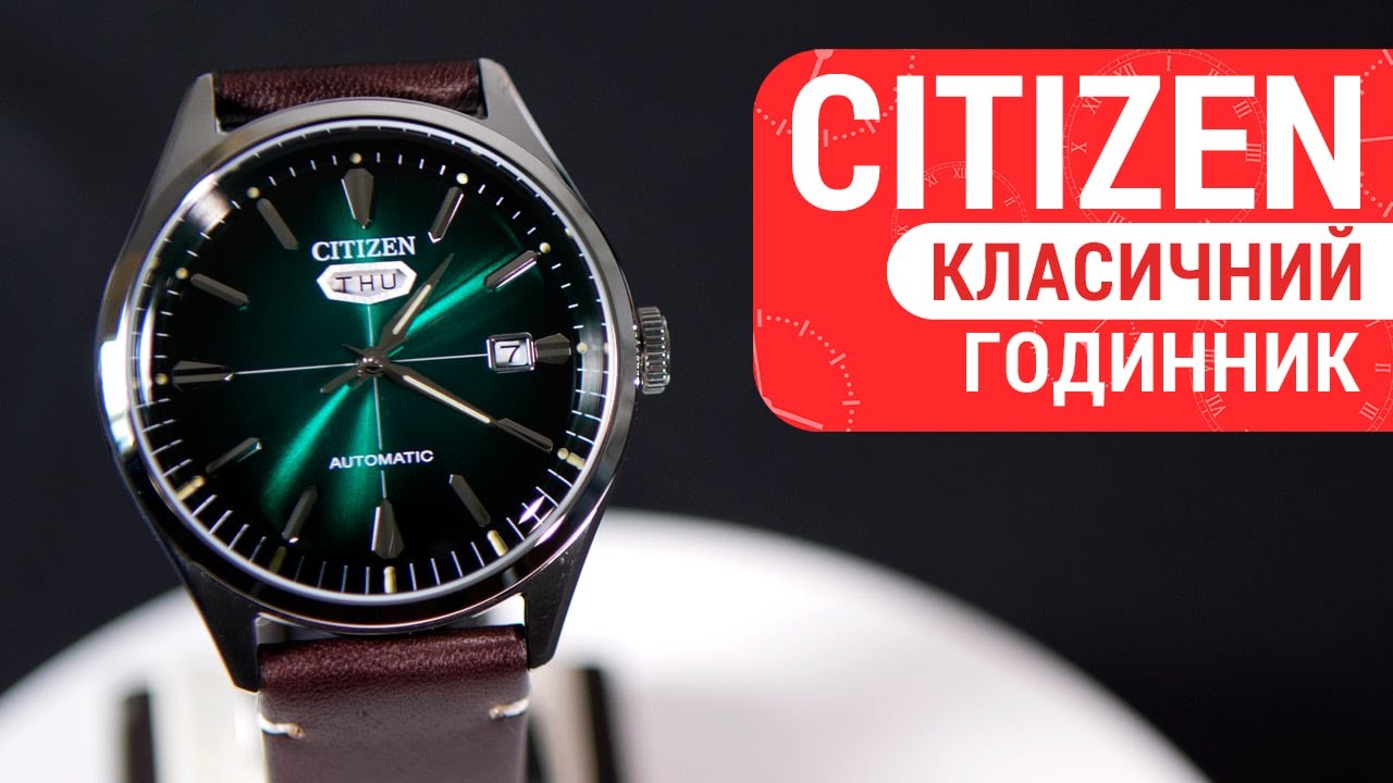 デメキン Short review of watch CITIZEN NH8390-03XE by DEKA - YouTube