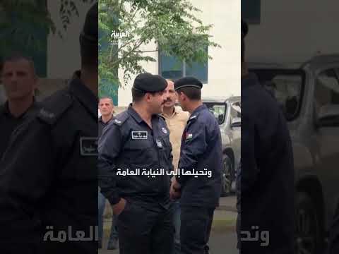الأردن يحل شركة إعلامية تابعة للإخوان ويحيلها للنيابة