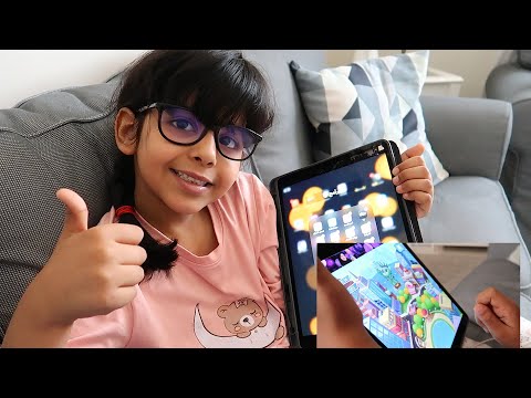 ماذا يوجد داخل ايباد جوجو الخطير