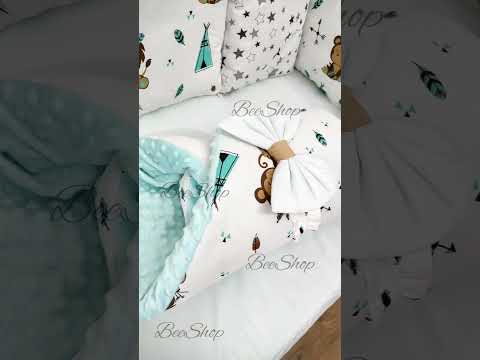 Постільний набір "Esmi" бортики захист у ліжечко для новонародженого, видео 1