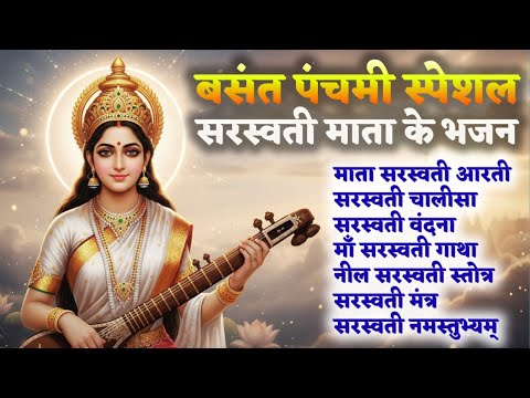Watch on YouTube
