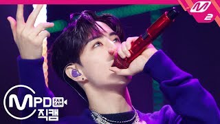 Download lagu 갓세븐 마크 직캠 4K Thursday MCOUNTDOWN 2019 11 7 갓세븐 마크 직캠 4K Thursday MCOUNTDOWN 2019 11 7