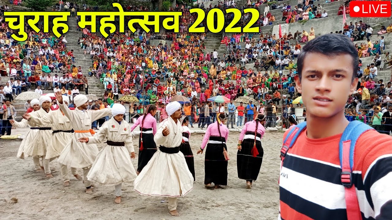 चुराह महोत्सव 2022 | Churah Mahotsav 2022 | Bhanjraru Dangal Mela 2022 | Tissa Mela Mahotsav