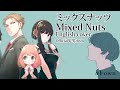 SPY x FAMILY OP | “Mixed Nuts” ENGLISH Cover by Shown (ミックスナッツ - Official髭男dism )