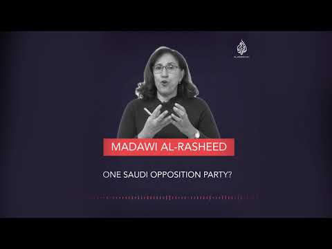 Dr. Madawi Al-Rasheed - Saudi activist - A Professor of social anthropology