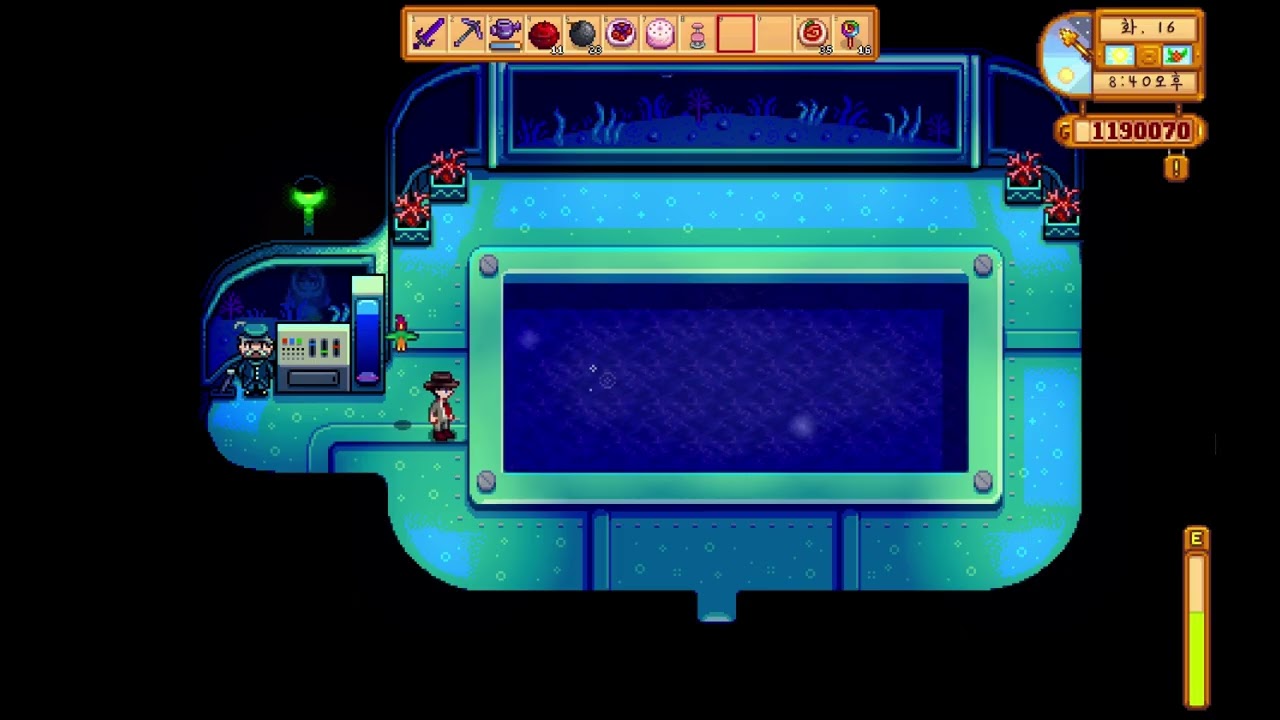 아무도 모르는 푸른 심장