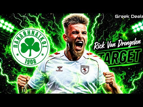 Rick Van Drongelen | Highlights | Welcome To Panathinaikos