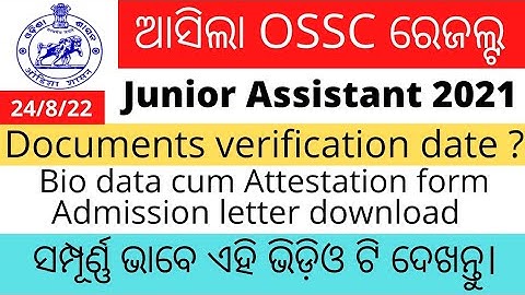 OSSC Junior Assistants(hod)2021 certificate verification||download biodata cum Attestation form||