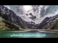 هي جـــنــة أداء سعيد الأحمري مونتاج علي المسودي