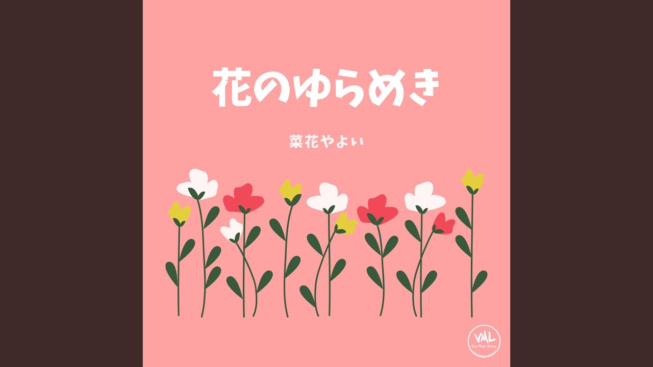 Guarda シューティフル su YouTube Guarda シューティフル su YouTube
