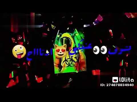 سيب اللي يتكلم يتكلم اصل الرد علي العبيط بيعلمو الصيط