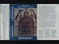 Slavyanka - Music of the Russian Orthodox Church