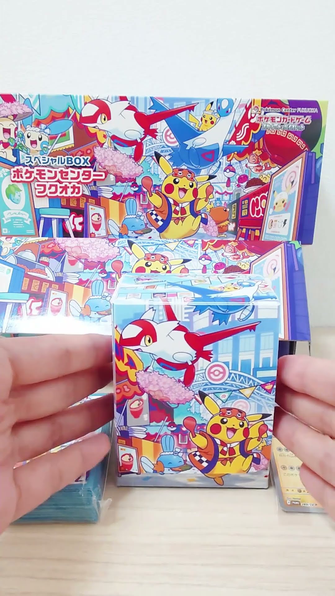 Pokémon Center Fukuoka Pokémon Card Special Box Opening