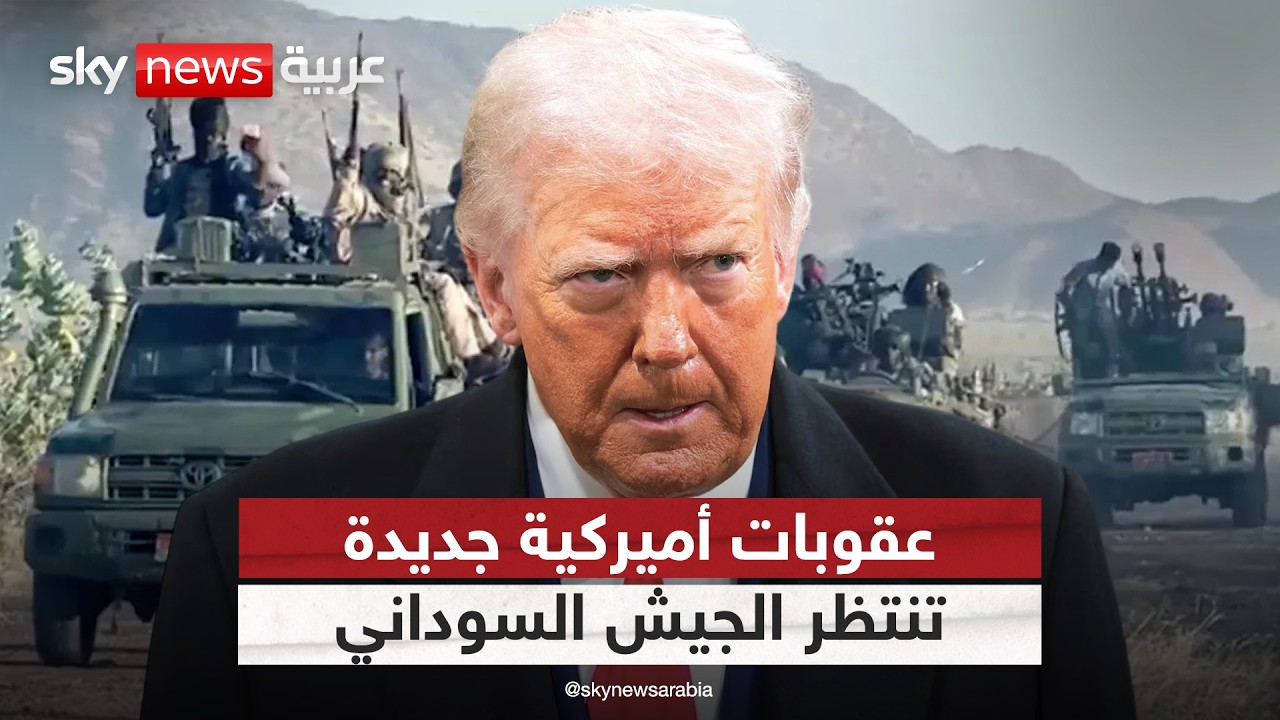 ������ ������� ����� ��� ����� ��������.. �� �������� | #�������
 - نشر قبل 6 دقيقة