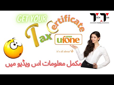 Ufone Tax Certificate 2021 Just In 2 Minutes Get online