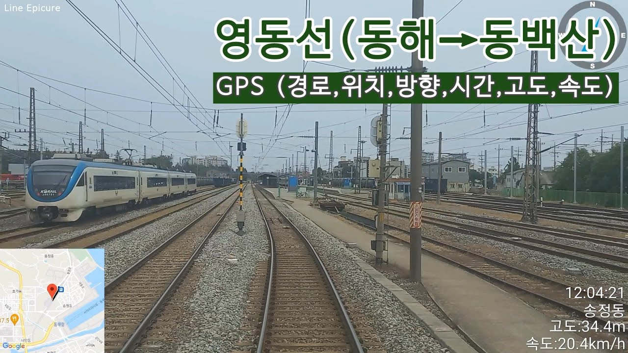 [GPS] 영동선(2022.5) / 동해→동백산 (무궁화호1636열차)