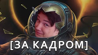 [ЗА КАДРОМ] Обзор на Quasimorph [SsethTzeentach RUS VO]