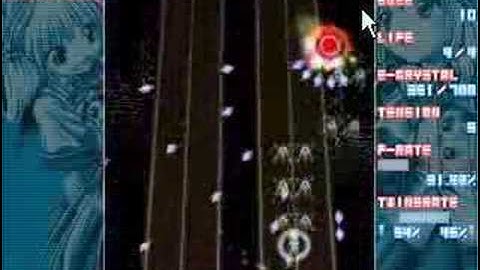 TWilight INSanity Stage 3 Normal 109mil ALL