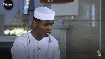 نورين الصغير ... ايات من سورة الرحمن
