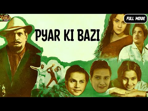 Pyar Ki Bazi still
