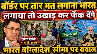 India’s New Border Action Changes Everything Overnight! Huge Defence Mission!