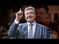 Кремль брызжет ядом: Порошенко спутал все карты